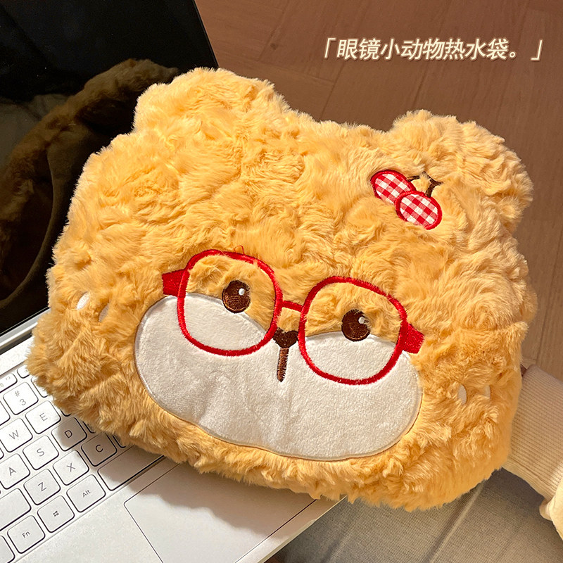 卡通热水袋充电暖水袋暖手宝电热暖宝宝防爆热敷肚子2025新款女生
