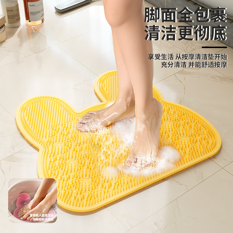 硅胶兔兔搓脚垫洗脚神器洗脚垫硅图片
