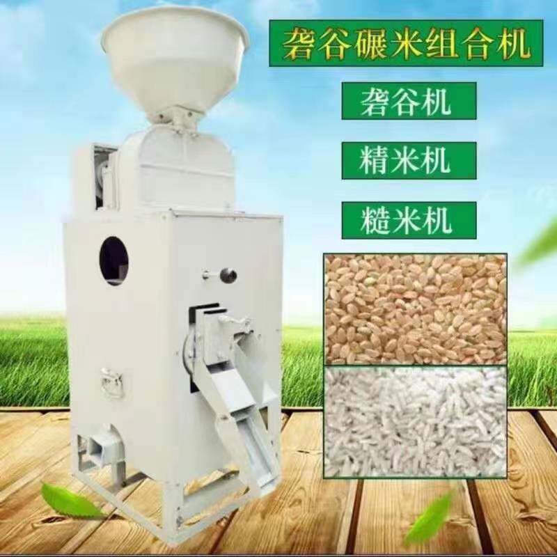 会明方便简单一体机家用