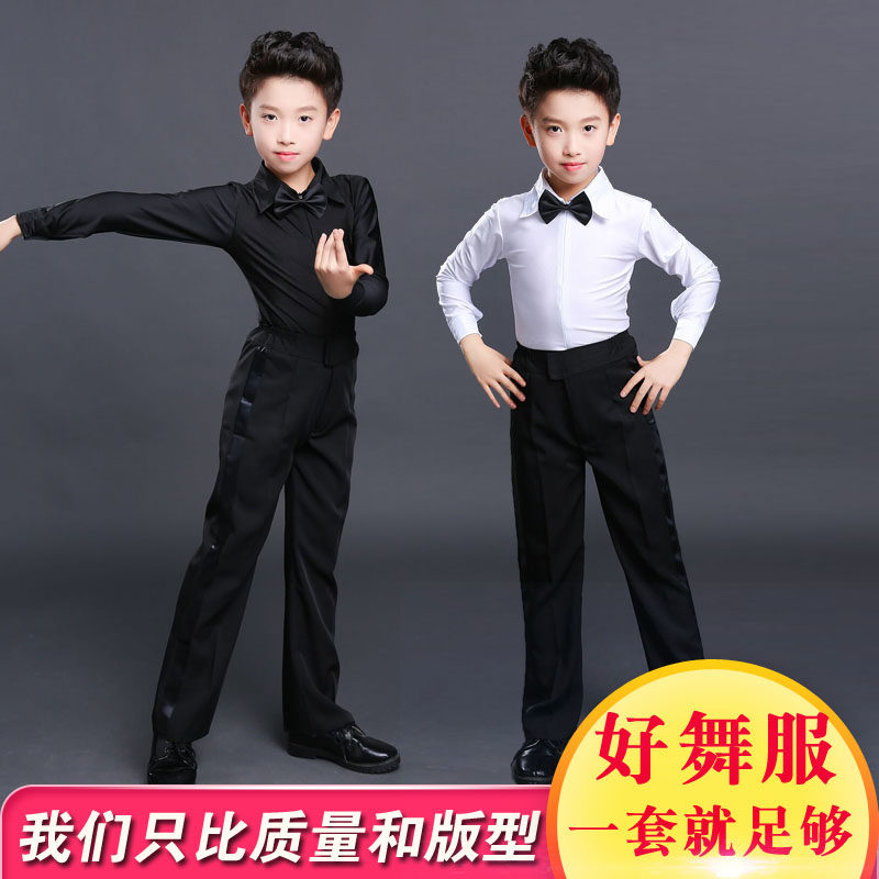 儿童拉丁舞演出服男童考级少儿