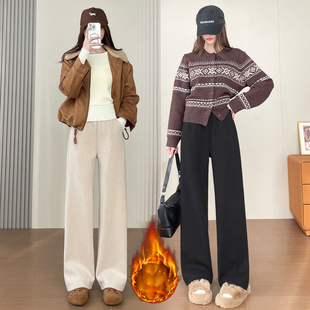 小慧姑娘XXS码小个子加绒松紧毛呢高腰显高直筒裤休闲裤九分长裤