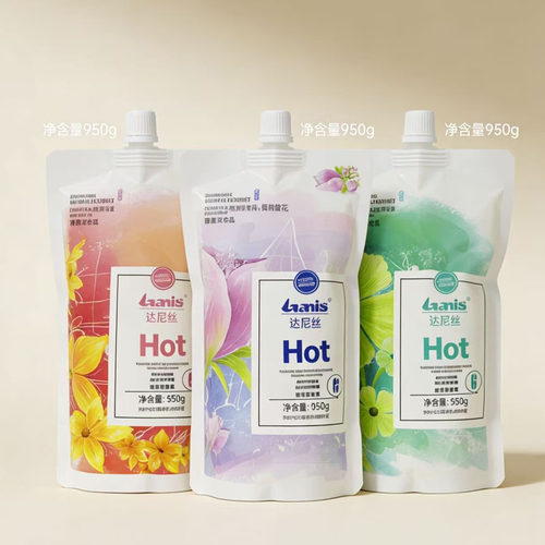 恒大Danisi双氧奶理发店专用