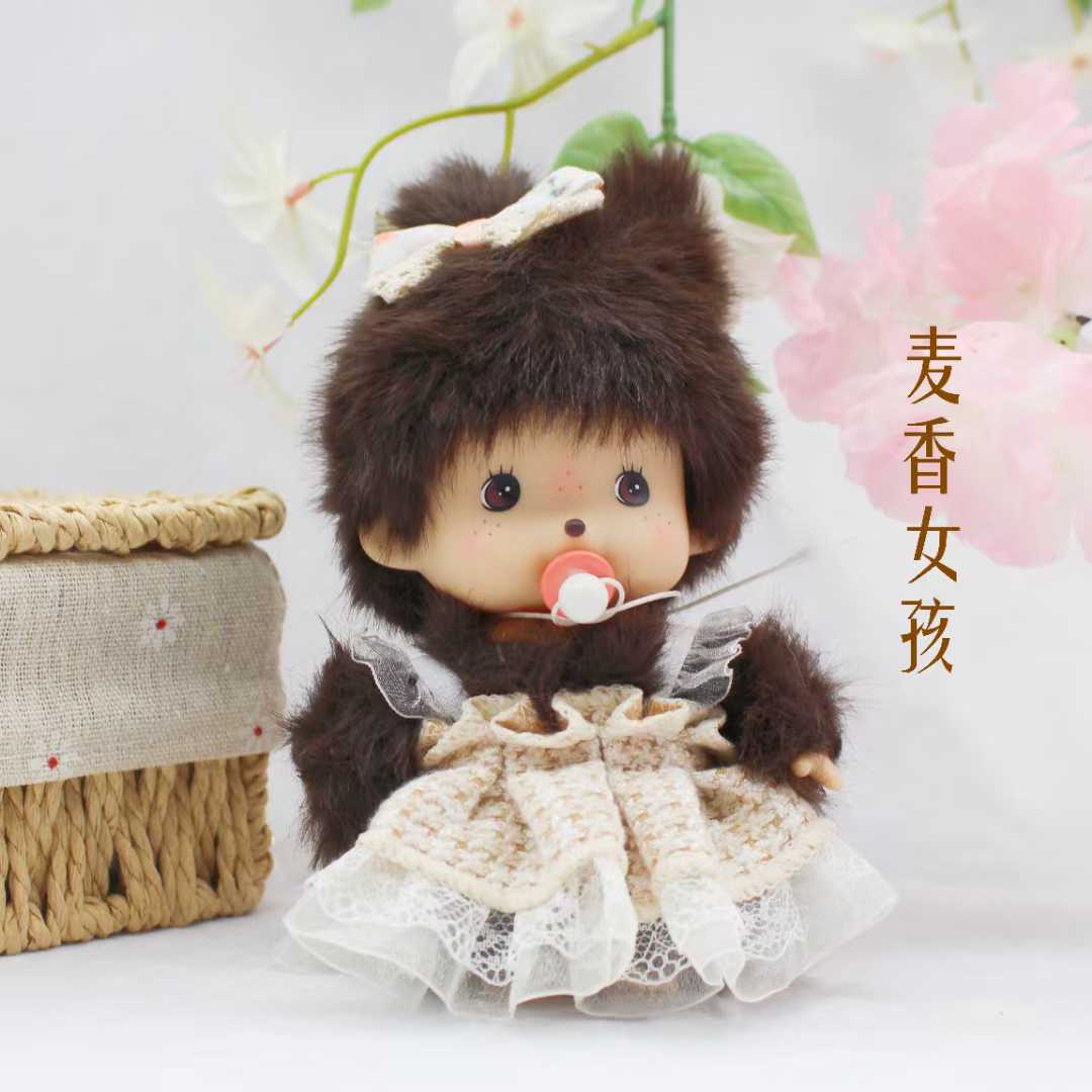 正品蒙奇奇沃克版15cm毛绒公仔幼稚园小红帽玩偶包挂件男女生礼物