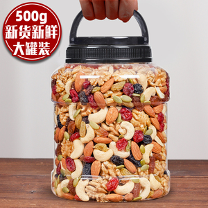 年货置办每日坚果混合干果大全过年零食批发礼盒大礼包送礼品组合