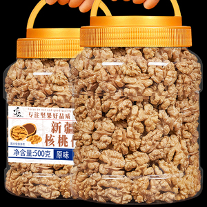 棠品2024年新货大核桃仁500g孕妇原味坚果烘焙熟薄皮核桃肉零食