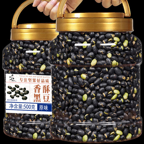 棠品黑豆即食熟孕妇零食坚果炒货