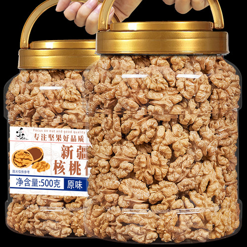 棠品大核桃仁孕妇坚果零食