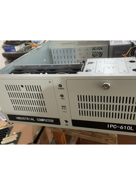 4U工控机IPC610P，P42.8/FSC-1814V2NA/IPC-6113LP4/2G/80G/DVD