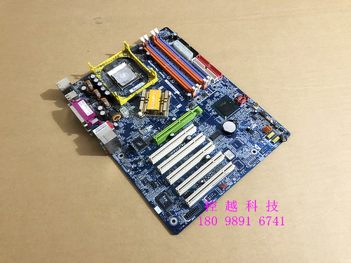 技嘉 GA-8IPE1000-G 865PE主板 5个PCI槽 成色新 送CPU