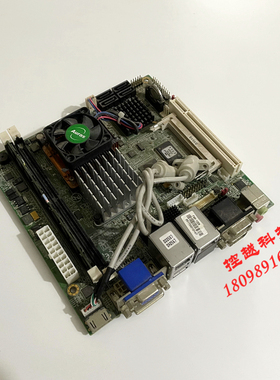 ARBOR 磐仪工控机主板1045020008110P 带CPU 内存和风扇 F95-1028