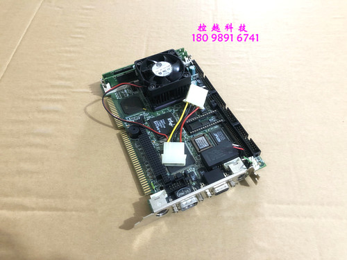 台湾 NEAT-575 REV:A2 工控机主板486 ISA半长卡 送CPU 内存 风扇