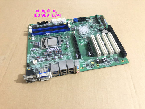 台湾 广积科技 MB960AF Q67芯片组的ATX主板 工控电脑主板