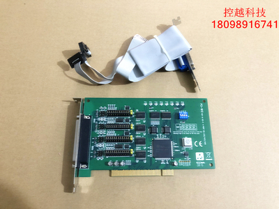 全新 PCI-1612  REV A1 02-2 COM口卡 串口卡 带线缆