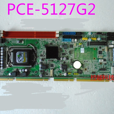 研华 PCE-5127G2-00A1E  工控机主板 1155 支持I3 I5 I7