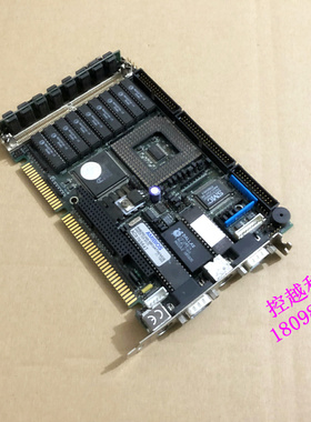 神达工控机主板 MSC-242 486半长CPU卡 印刷机主板 送CPU 内存