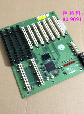 IEI 威达 PX-10S VER:E1 工控底板  7PCI 4ISA 底板 ROCKY-4786EV