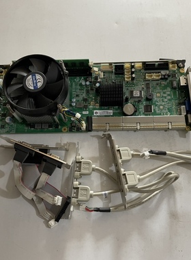 研祥工控机主板 EPE-1815LA189A VER：C33 带CPU内存 风扇 线材