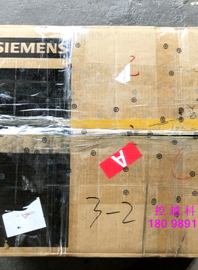 全新西门工控机IPC3000/I7-4770S/8G/1T+1T/250W电源 WIN7/10网口