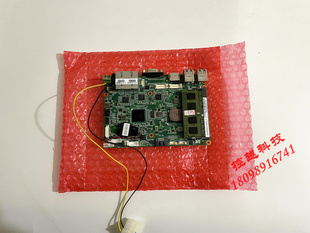 带CPU 全新研华 工控机主板 内存 MIO5250N1401E