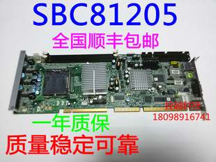艾讯 工控机主板 双网口 SBC81205