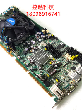 全新艾讯SHB103工控机主板 送CPU 内存 全新风扇 保一年