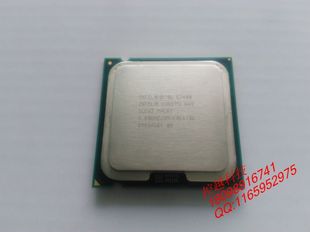 E5300 酷睿双核 CORE DUO 2.80GHZ工控机专用 INTEL