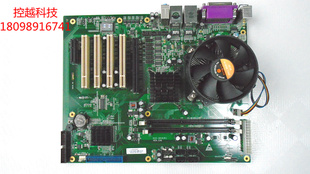 EC0 9成新 1814 研祥工控机主板ECO