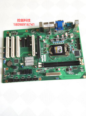 凌华 IMB-M40H 工业主板 IH61-AA400-A4A1E  送内存条