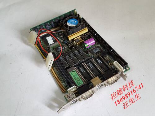 大众LMB-486LH工控主板 半长卡486主板 带CPU内存 风扇保一年
