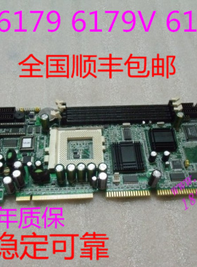 研华PCA-6179 6179V 6179VE 工控机主板 全新包装