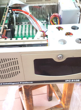 研祥IPC-810B/EPI-1812/E5300/2G/250G/PS-7270B/ATX 工控机