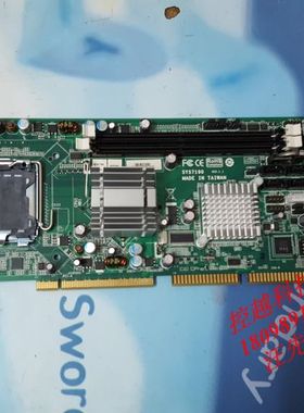 艾讯宏达SYS7190 VER:1.1 工控机主板 双网口 775双核 保一年