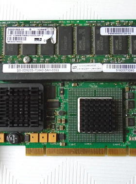 联想 PCBX518-B1 PCI-X SCSI 125M RAID 阵列卡