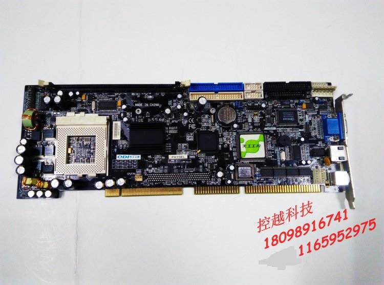 天工工控P815EL工控机主板 送CPU 内存 风扇