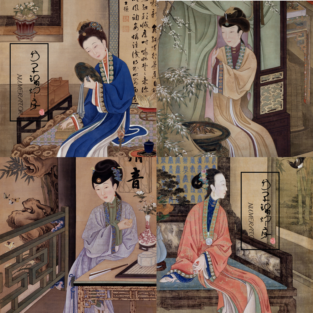 c140中式复古中国古代清代人物后妃工笔画人物画像图片设计素材
