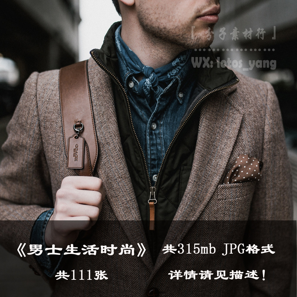 f72欧美男士西装生活时尚人物模特装饰海报高清图片设计素材