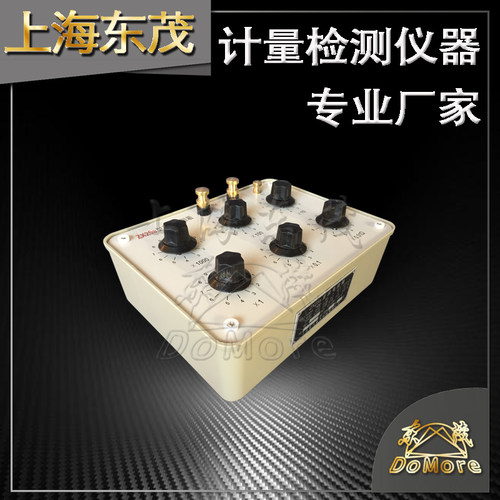 20多年老厂  ZX25a直流标准电阻箱 0.02级 步进0.01欧姆 6组开关