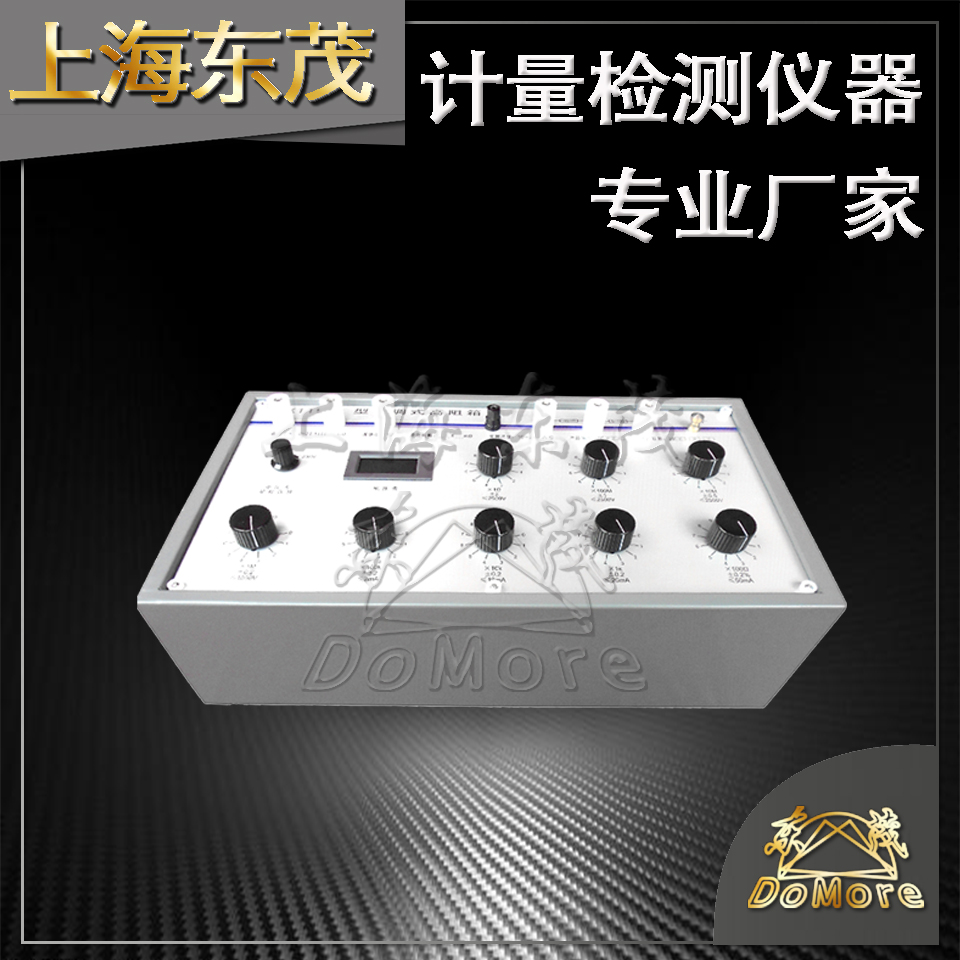 高阻箱ZX119系ZX79EG兆欧表静电高阻计绝缘电阻耐压测试检定装置