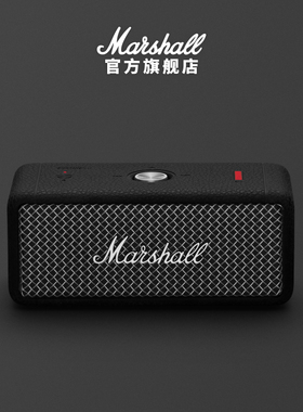 MARSHALL EMBERTON II限定版无线蓝牙音响户外防水便携小音箱