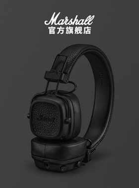 MARSHALL MAJOR V极夜黑马歇尔头戴式耳机电脑蓝牙无线耳麦游戏