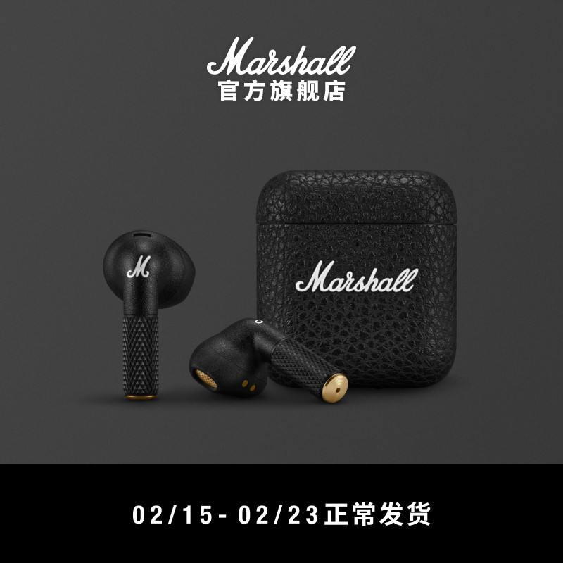 MARSHALL MINOR IV马歇尔半入耳式蓝牙耳机tws无线超长续航大电量