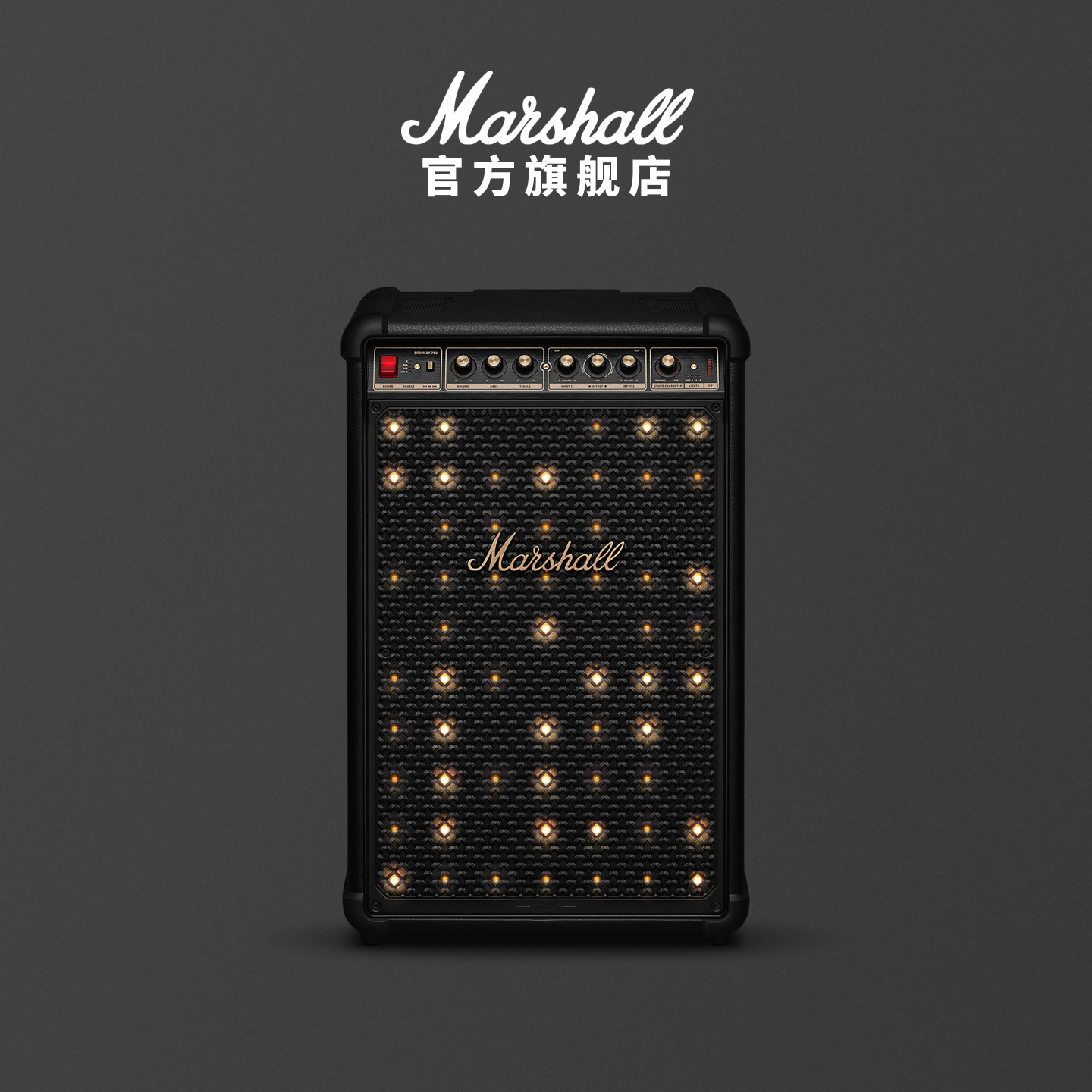 MARSHALL BROMLEY 750派对音箱大音量可移动拉杆式户外防水音响