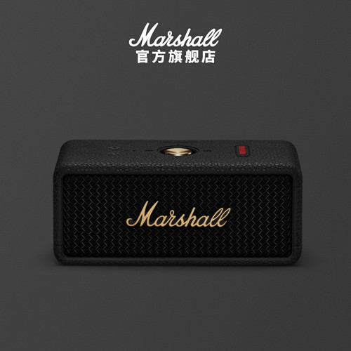 MarshallEmbertonIII