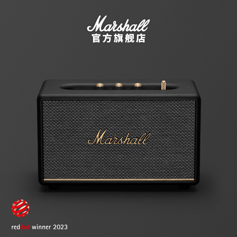 MARSHALL ACTON III马歇尔蓝牙音响家用音箱大音量低音炮生日礼物