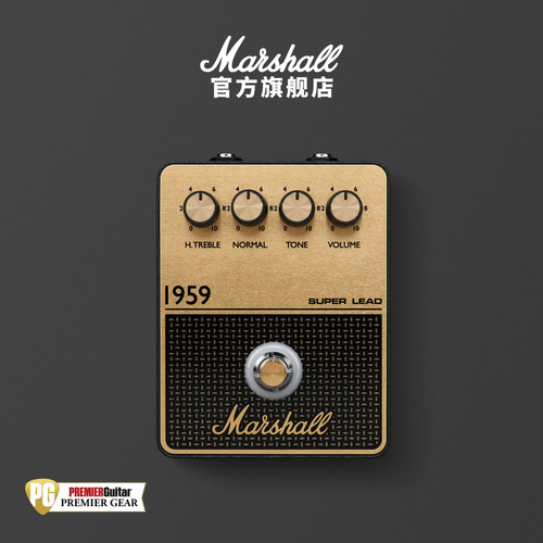 1959OVERDRIVEPEDAL