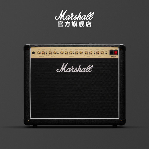 Marshall DSL40CR马歇尔一体式吉他音箱双通道全电子管舞台音响