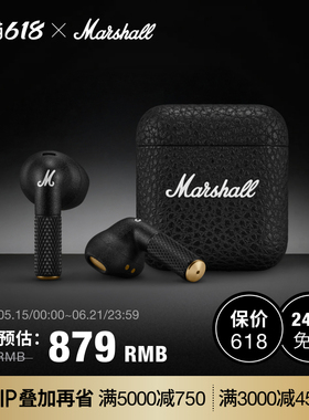 MARSHALL MINOR IV马歇尔半入耳式蓝牙耳机tws无线超长续航大电量