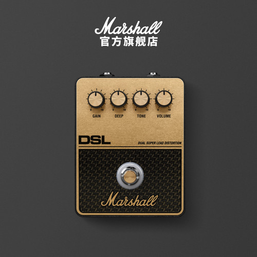 MARSHALL DSL OVERDRIVE PEDAL单块效果器英式过载失真经典音色