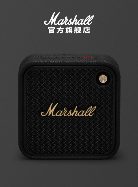 MARSHALL WILLEN II马歇尔便携蓝牙音箱小音响低音炮户外圣诞礼物