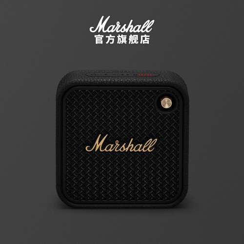 MarshallWillenII便携音箱